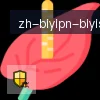 B体育 logo