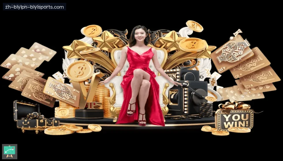 B体育 banner