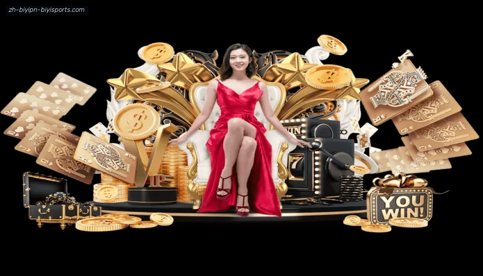B体育 banner
