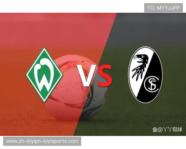 德甲哪支球队场上位置布局最佳？