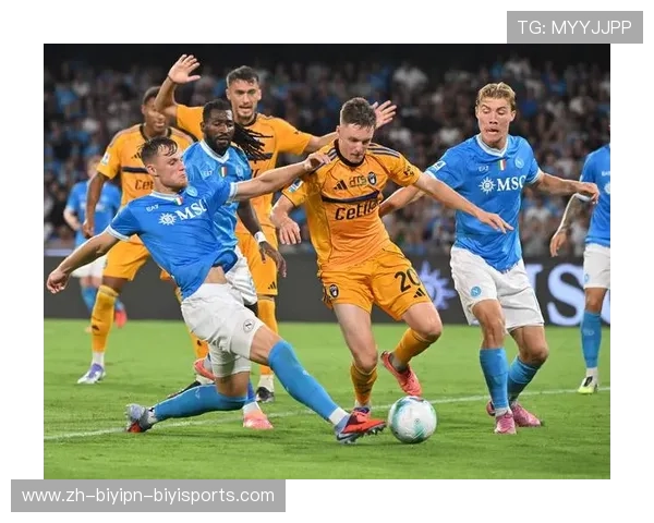 意甲球队近期表现及未来赛季展望综合报告