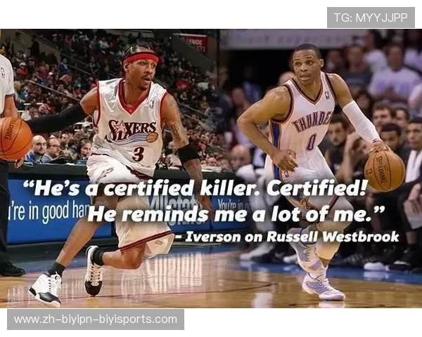 阿里纳斯在NBA的沉浮人生 枪支事件后他去了哪里